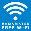 HAMAMATSU FREE Wi-Fi協議会